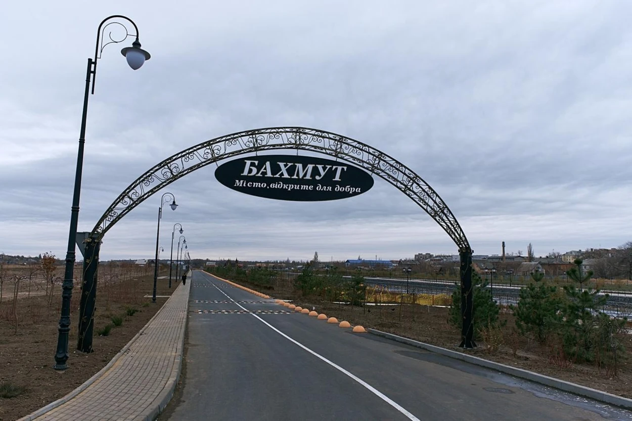“Дитинство під звуки танків