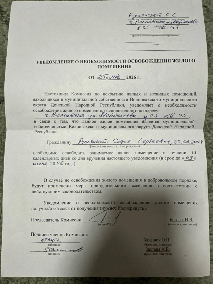 «Я залишилася без житла у 68 років». Історія вчительки з Волновахи, чию квартиру відібрали окупанти