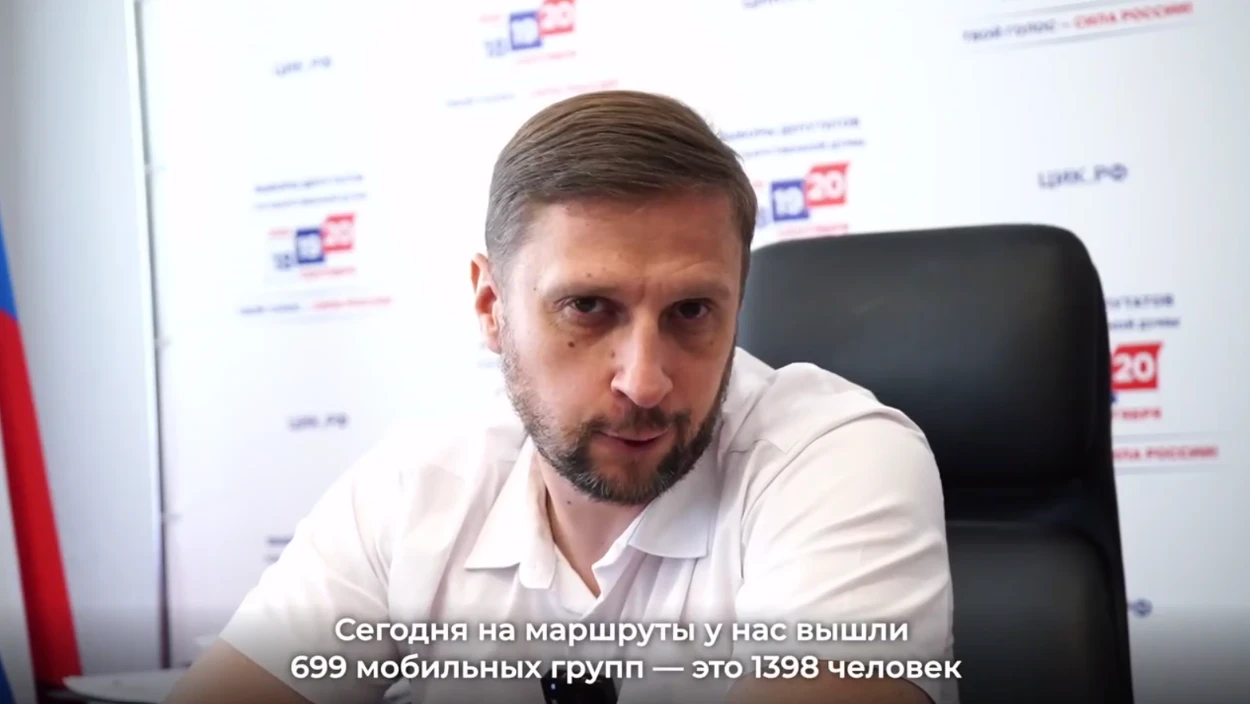 Скрин з Telegram