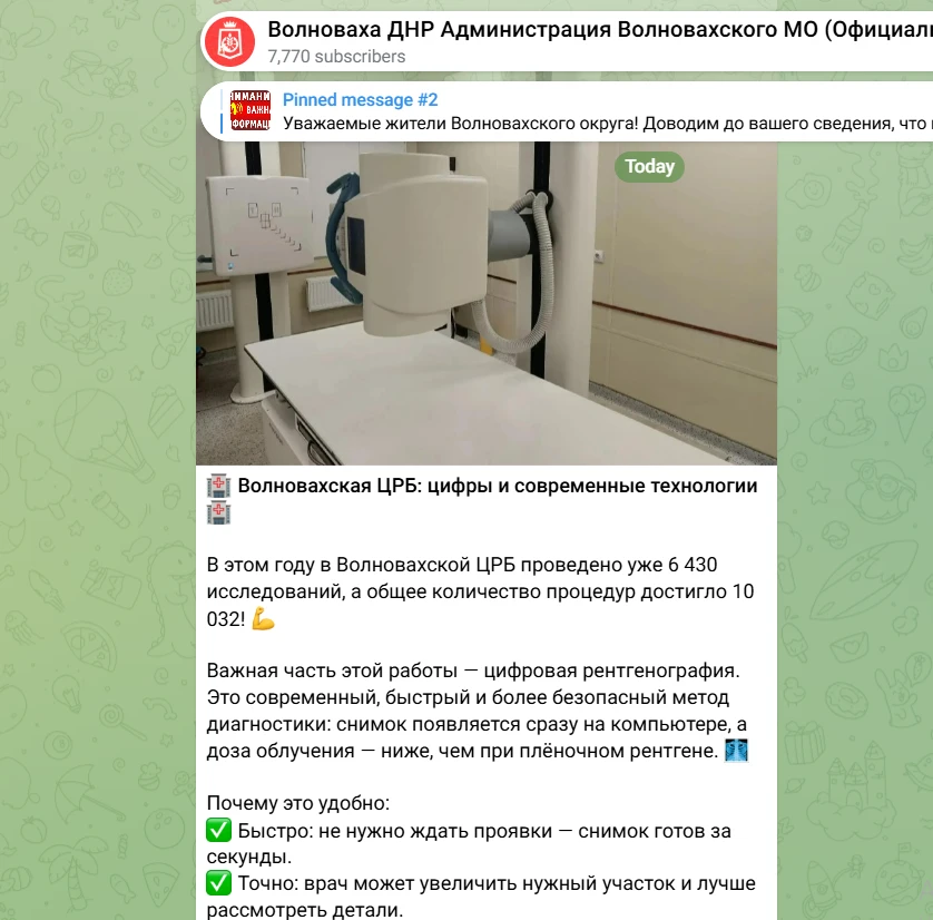 Без світла, зв'язку та безпеки: що відбувається на окупованій частині Волноваського району