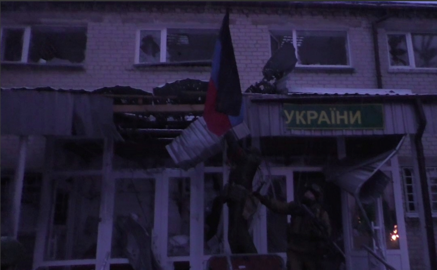 Волноваське відділення пенсійного фонду після приходу "руського миру"
