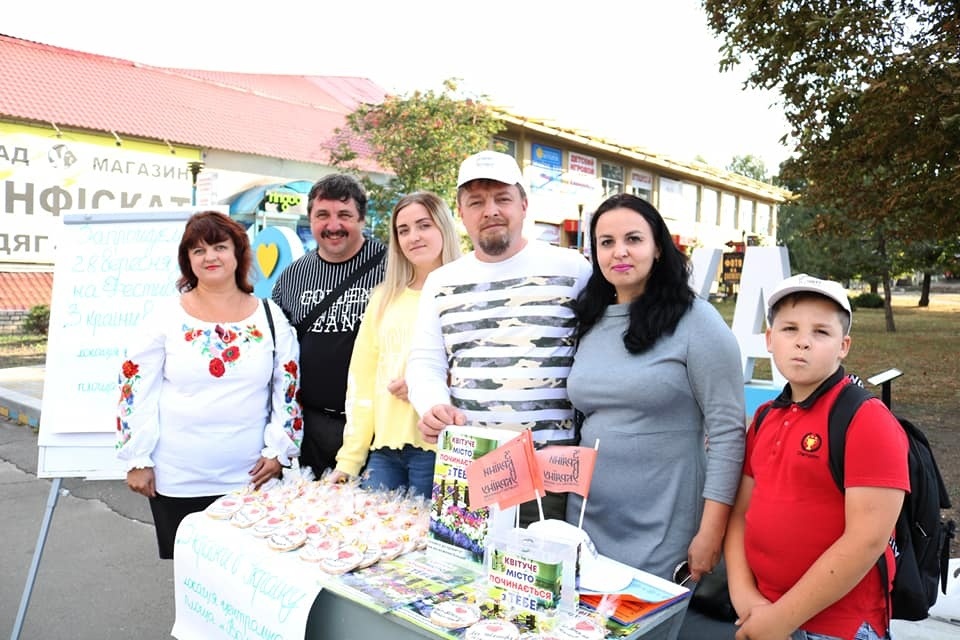 Команда фестивалю "З країни в Україну" 2019 у Волновасі