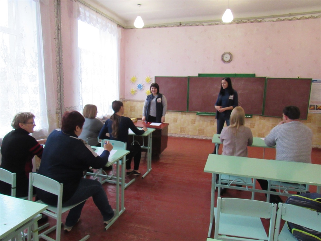 Про те, як шукати рішення розповідають психолохи мобільної бригати