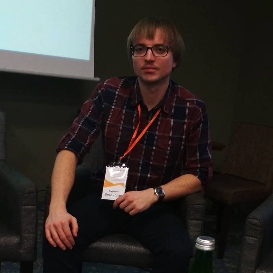 Владислав Сечін