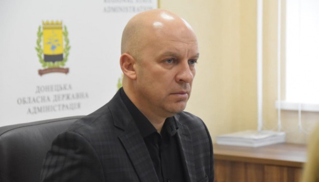 29 січня у Донецькій ОДА під керівництвом заступника голови облдержадміністрації Вадима Філашкіна відбулась робоча нарада з питань координації реалізації проєкту Президента України щодо спорудження п’яти стадіонів у Донецькій області в 2020 році.