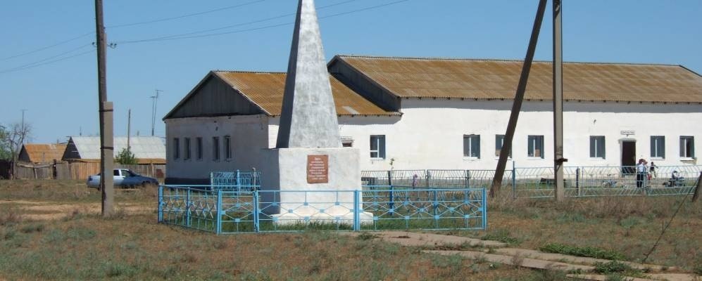 Чилгир