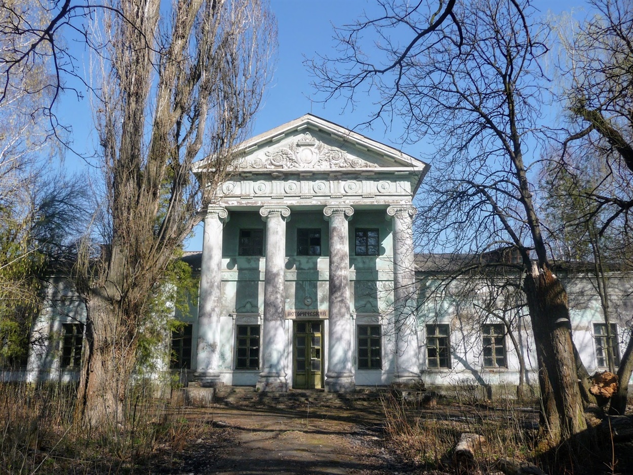 Палац Бантиша