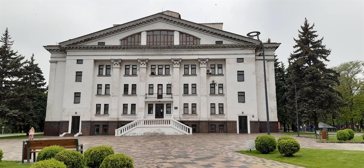 Драматичний театр