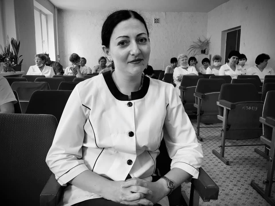 Золото Ольга Миколаївна