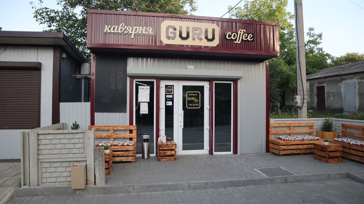 “GURU coffee” у Волновасі