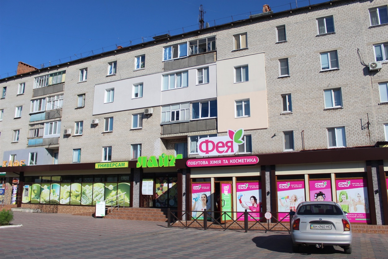 45 будинок по вулиці Менделєєва 