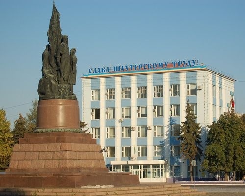 Здание «Краснодонугля» в оккупированном сейчас Сорокино (до декоммунизации – Краснодон)