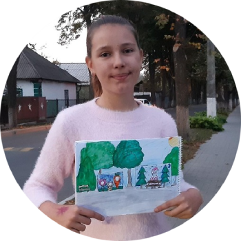 Аглеліна, учениця