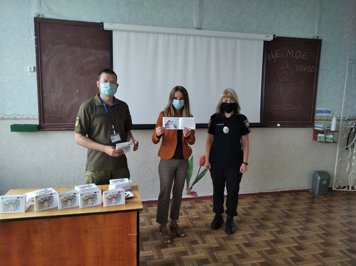 Правовий захід для волноваських школярів