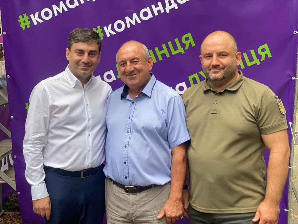 Дмитро Лубінець, Валерій Лубінець, Іван Лубінець