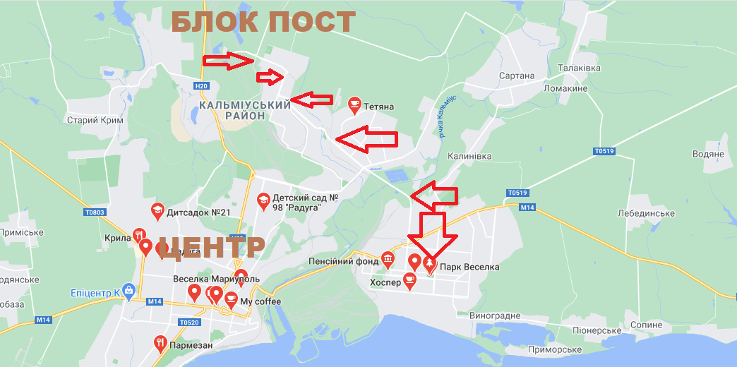 яК