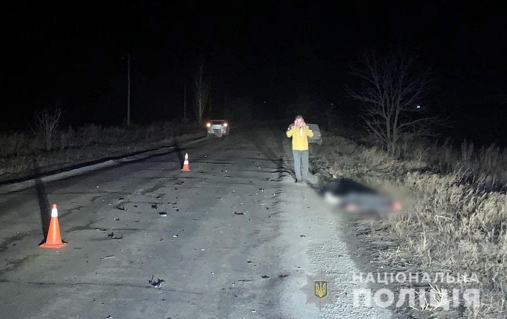ДТП у Волноваському районі