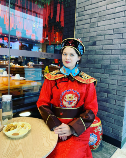 Кристина