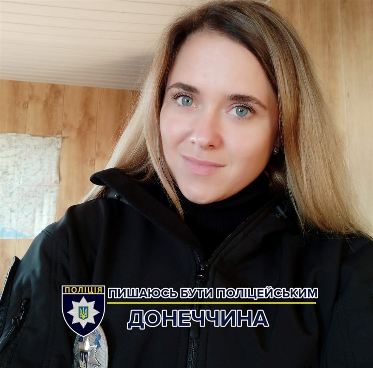 Юлія Власова