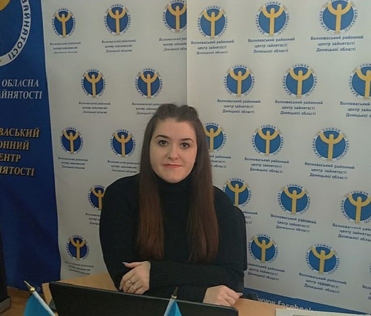 Фахівчиня з профорієнтації у Волноваському РЦЗ Ірина Струкова