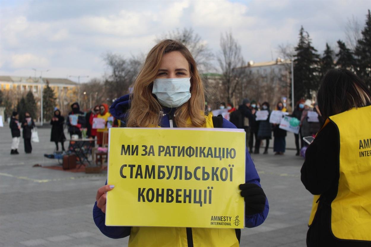 речниця Amnesty International в Україні Катерина Мітєва