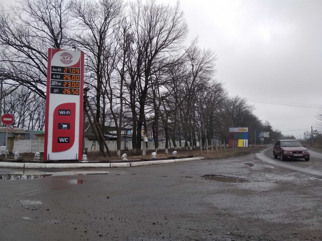 АТТ - Фактор