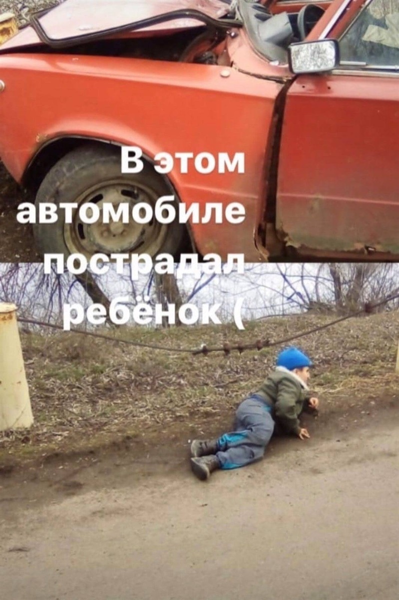 ДТП у Стрітенці