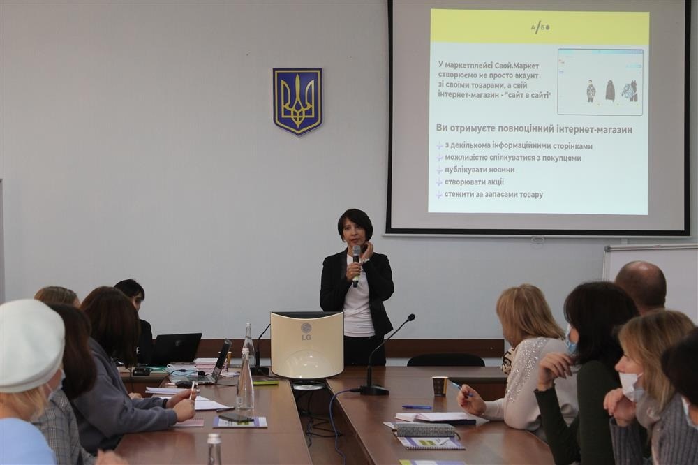 Презентация в Старобельске
