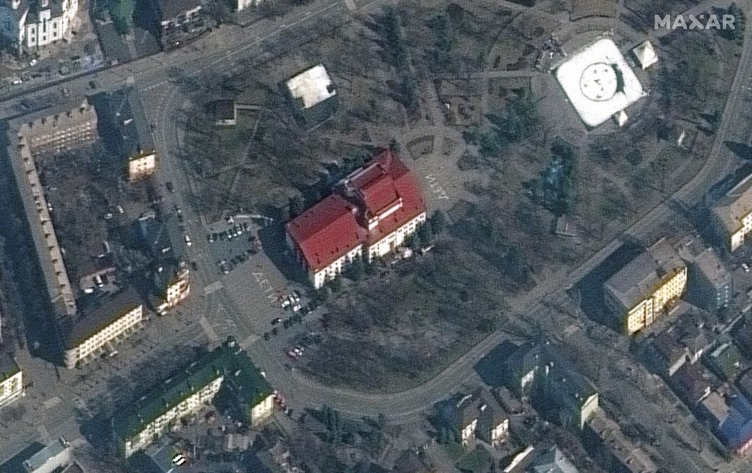 Супутникові знімки