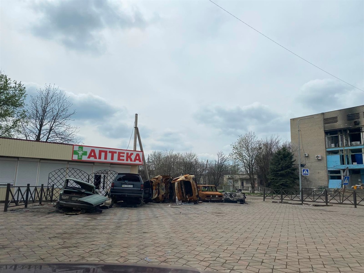 Волноваха