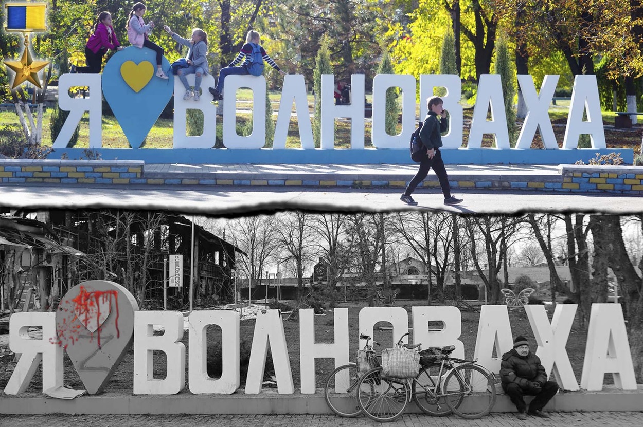 Центральний сквер у Волновасі