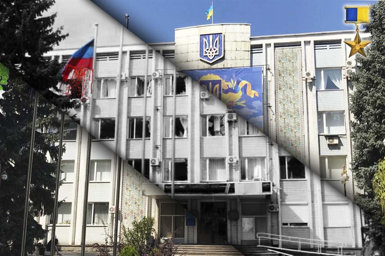 Будівля Волноваської РДА