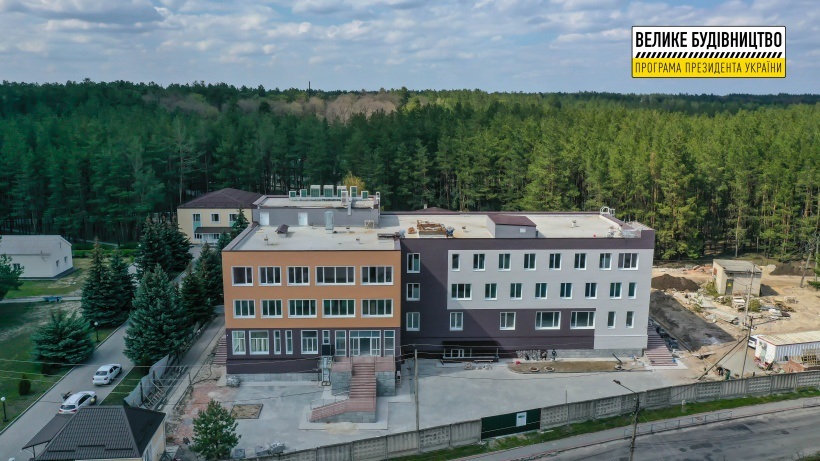 Корпус відділення фізичної та реабілітаційної медицини у Святогірську