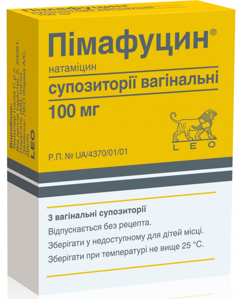 https://zdravica.ua/liki-vid-molochnici