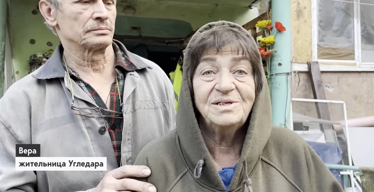 Мешканка Вугледара Віра