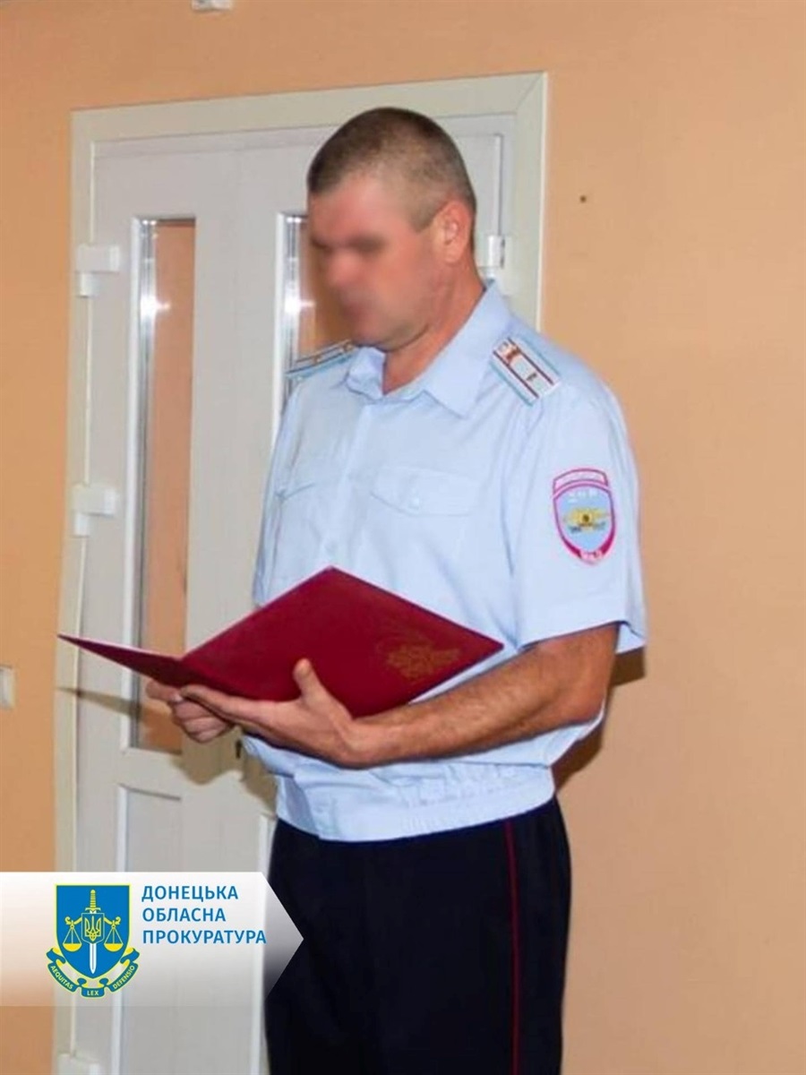 Колаборант з Волновахи