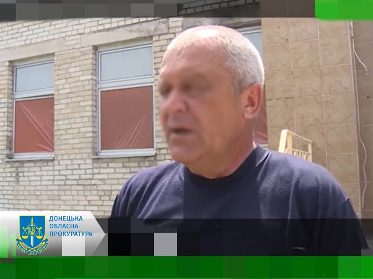 Колаборант з Володимирівки