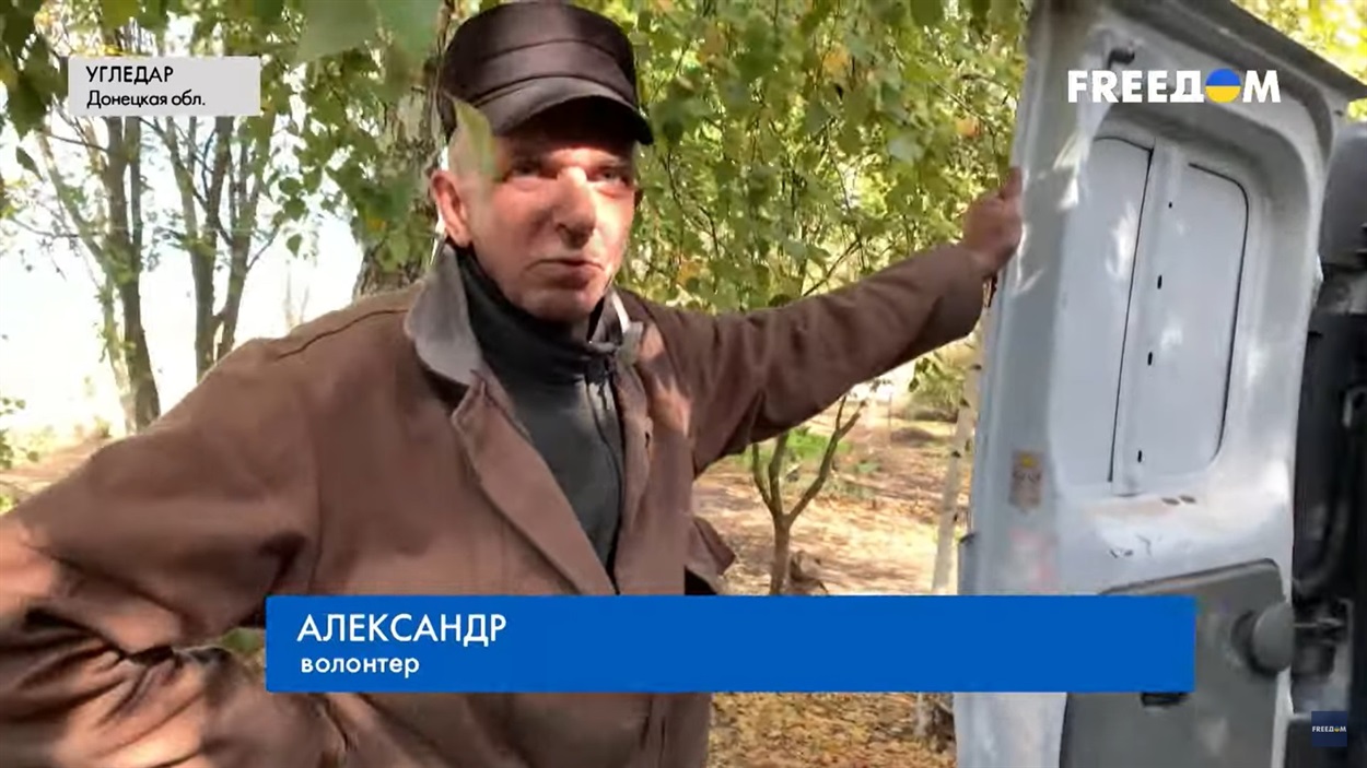 Волонтер Олександр