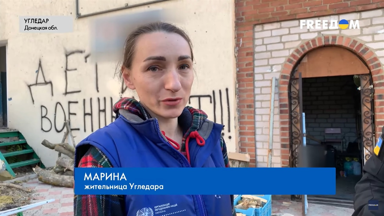Марина, мешканка Вугледара