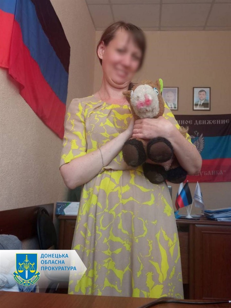 Колаборантка з Волновахи