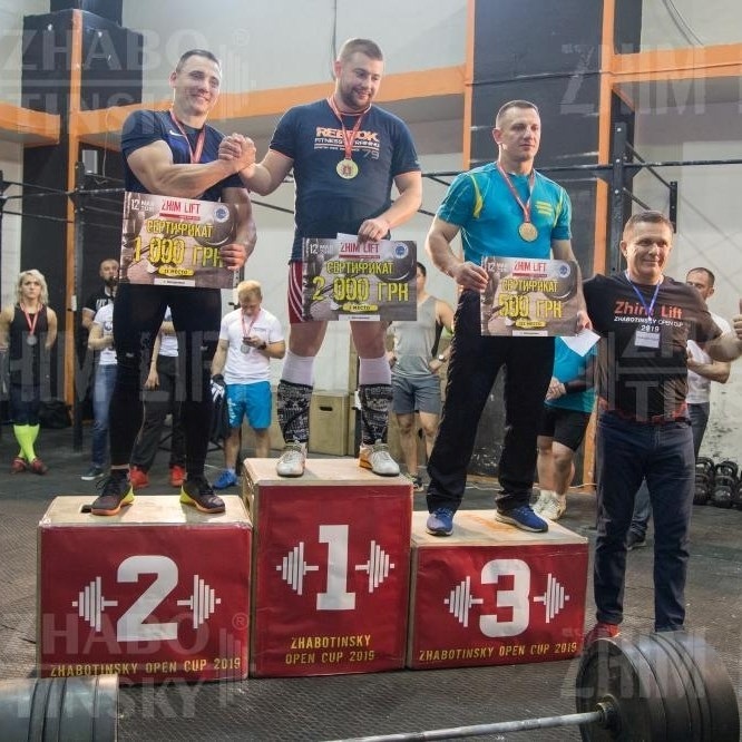 Сергій Колоколов (золота медаль) на черговому чемпіонаті з важкої атлетики