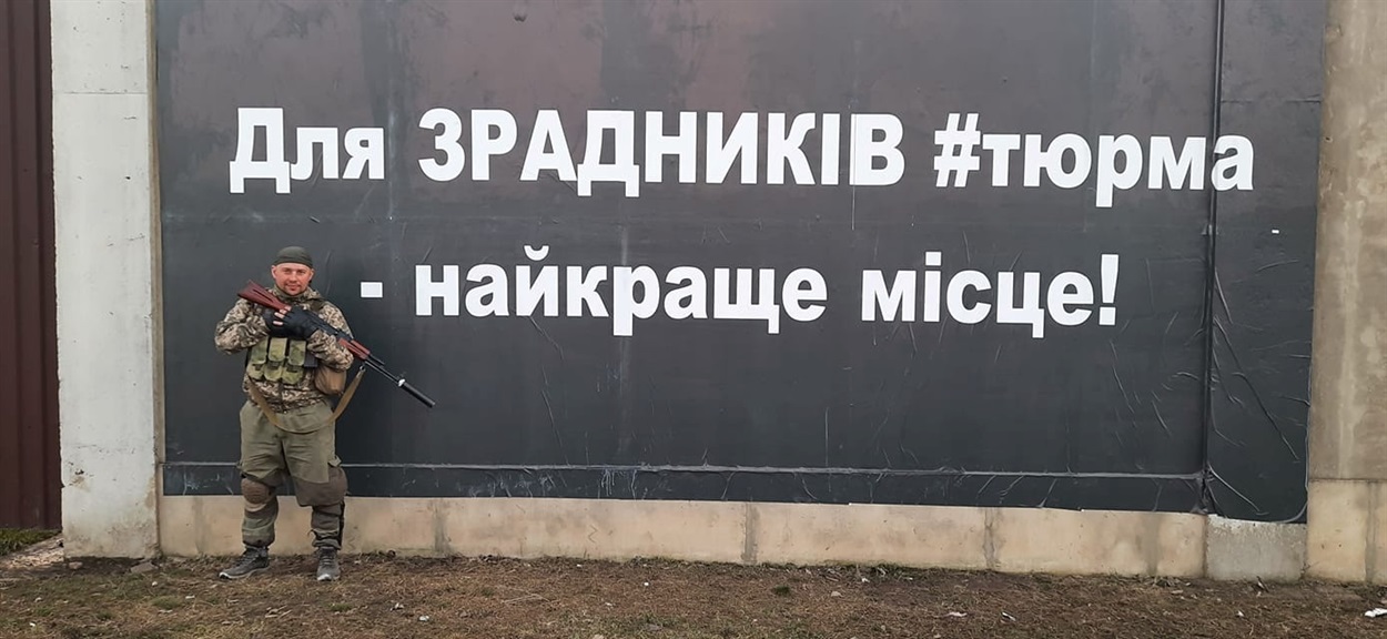 Сергій Колоколов