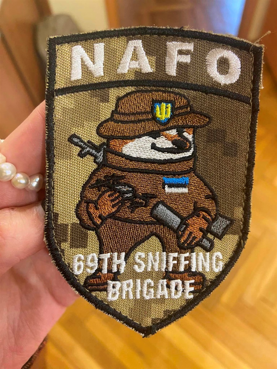 Шеврон NAFO