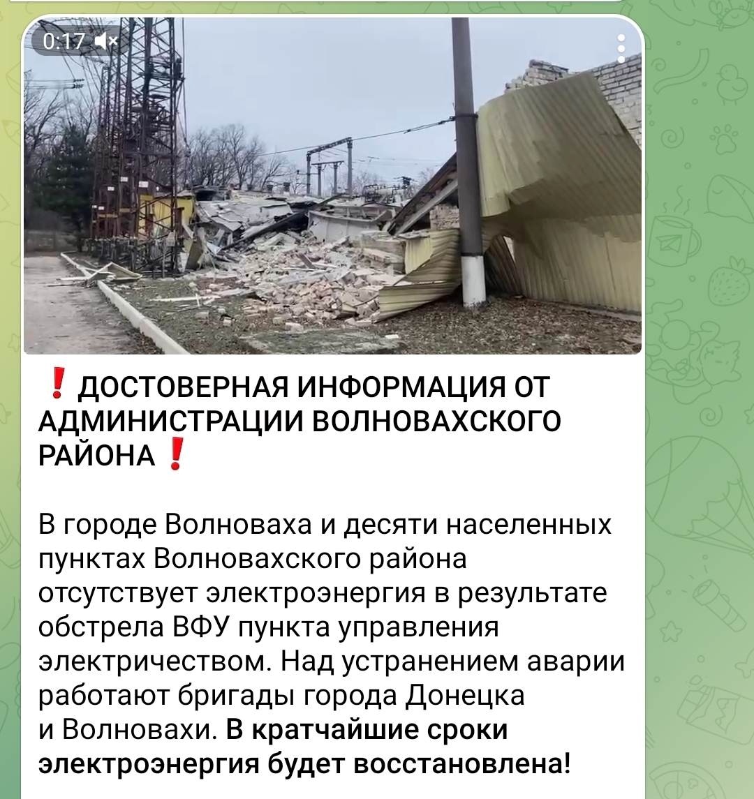 Скрін з телеграм-каналу окупаційної адміністрації Волновахи