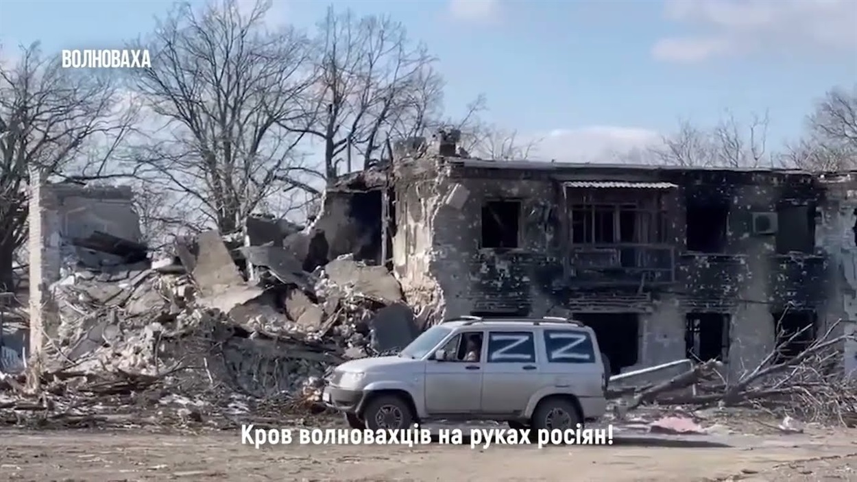 Волноваха