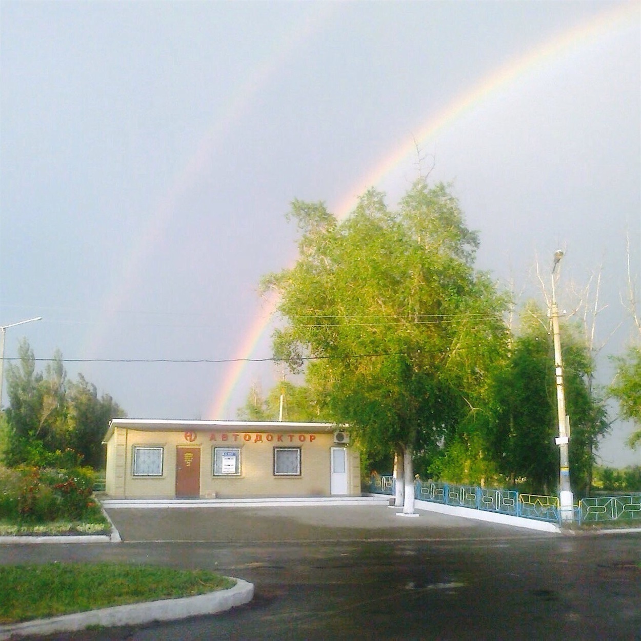 Магазин у Вугледарі