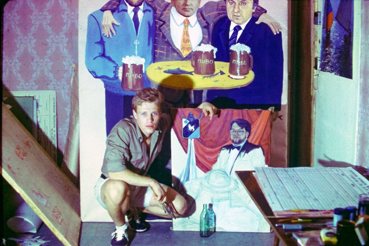 Олег Гронік 