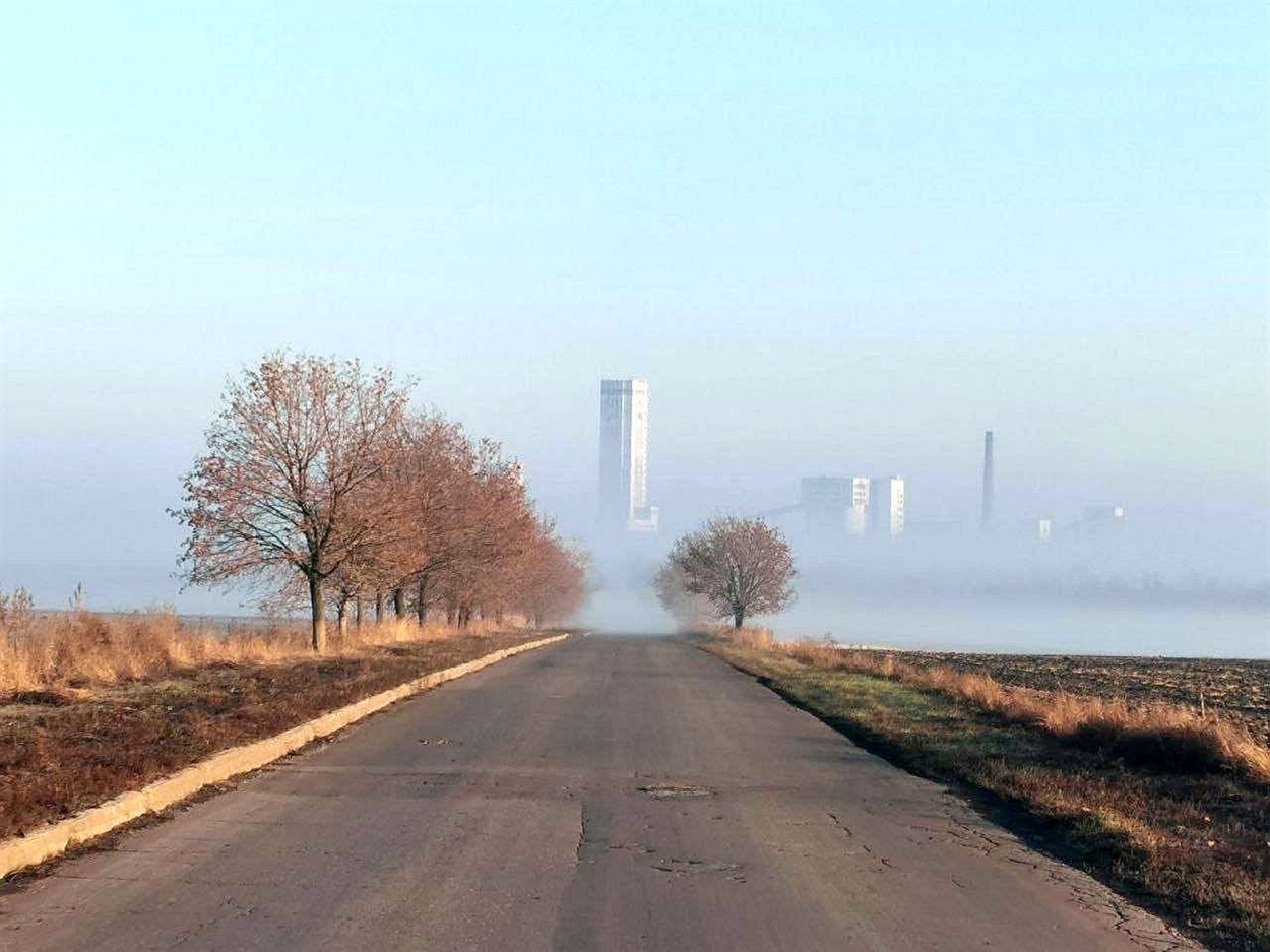 Вугледар