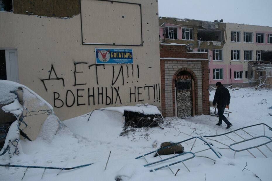 Прихисток у "Богатирі"