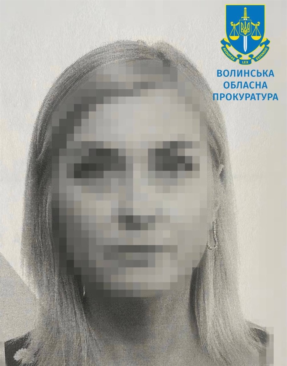 Колаборантка з Хлібодарівської громади Волноваського району